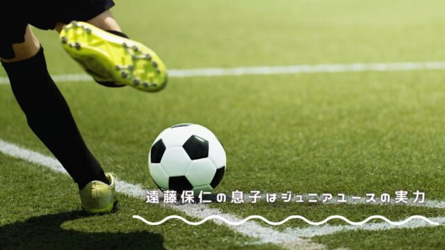 スポーツ 毎日 双子ママ 便利な生活とipad スポーツ 毎日 双子ママ 便利な生活とipad
